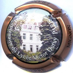 MIGNON PIERRE 050b LOT N°13072