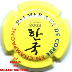 PALMER15 LOT N°9085