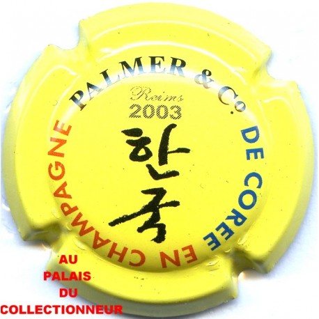 PALMER15 LOT N°9085