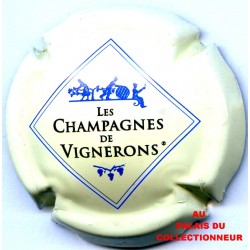 CHAMPAGNE 0667n LOT N°5683