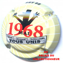 CHAMPAGNE 1009b LOT N°17070