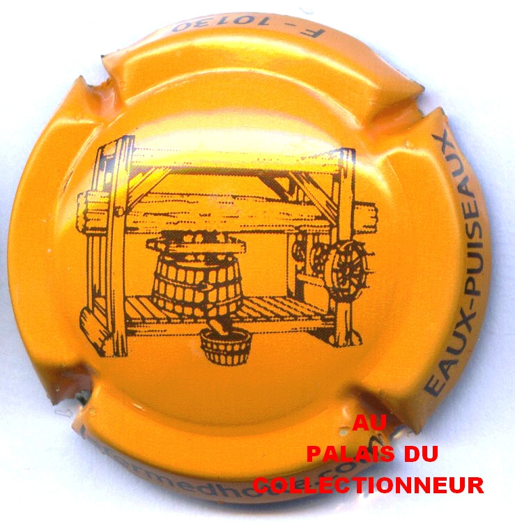 シャンパン 08a-hotte-gerard-01-lot-n19856.jpg