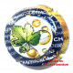 CHAMPAGNE 1228k LOT N°30633