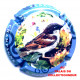 HENNEQUIN.B. 112a LOT N°22927