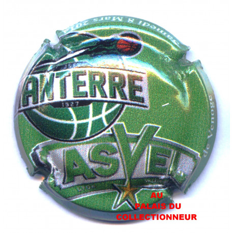 DeVENOGE 209b LOT N°31401