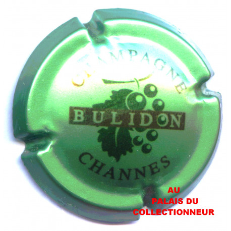CAMUS-SARTORE 13m LOT N°25587