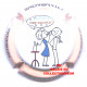 SENDRON DESTOUCHES 26l LOT N°25808