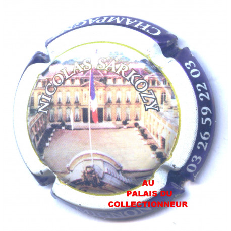 MIGNON PIERRE 050b LOT N°31525