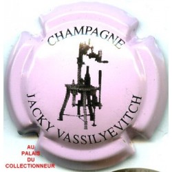 VASSILYEVITCH08 LOT N°7926