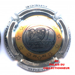 NOWACK 012 LOT N°31674