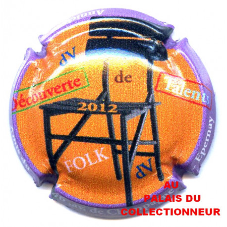 DeVENOGE 143g LOT N°31903