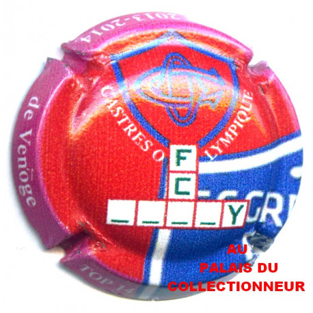 DeVENOGE 210g LOT N°31936