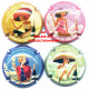 CHAMPAGNE 2158 S LOT N°26334