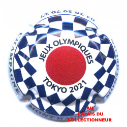 duMONT HAUBAN 070f LOT N°32005