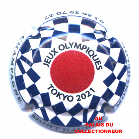 duMONT HAUBAN 070f LOT N°32005