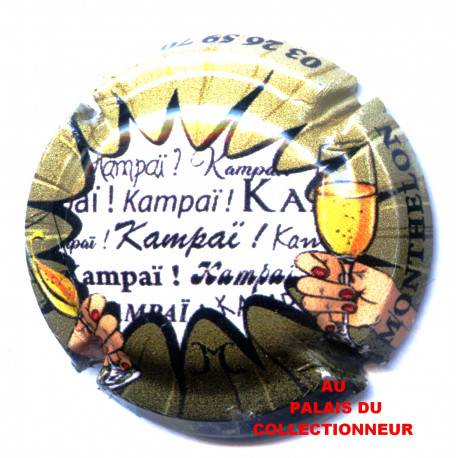 duMONT HAUBAN 098d LOT N°32044