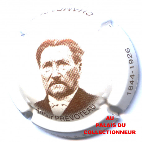 CUILLIER Père & Fils 46b LOT N°26549