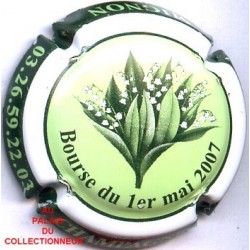 MIGNON PIERRE047b LOT N°8296
