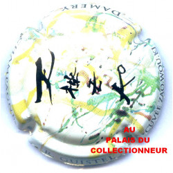 GUISTEL ROMAIN 05 LOT N°26782