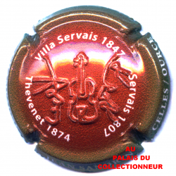 SANDRIN JEAN 19g LOT N°27167