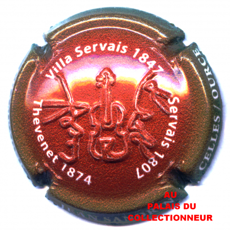 SANDRIN JEAN 19g LOT N°27167