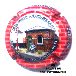 LHUILLIER 83g LOT N°27338
