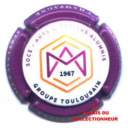 SERVENAY et Fils 32 LOT N°27353