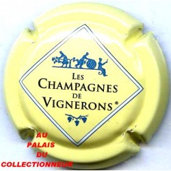 CHAMPAGNE0666b LOT N°8711